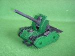 Warhammer Imperial Guard Basilisk